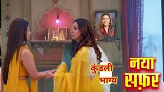 Kundli Bhagya: Leap ke baad Preeta ki aayi yaadas nidhi ko nikala luthra house se palki ki jaan gyi