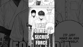 This New Manga is the Next Jujutsu Kaisen  #shonen #anime #mappa #jujutsukaisen #manga #mangaedit