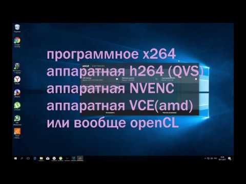 relive amd relive amd