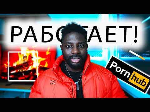 Как избавиться от ЛЮБОЙ ЗАВИСИМОСТИ