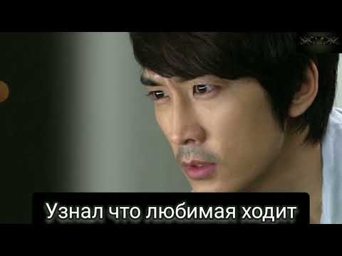 Когда мужчина влюблён