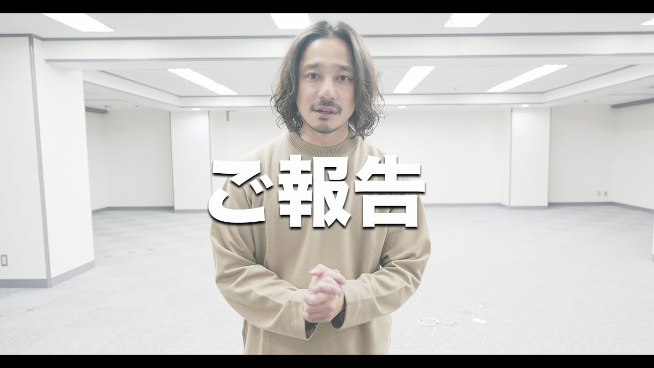 METEO | 株式会社アルテワールド