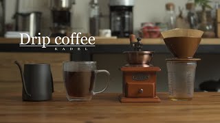 ドリップコーヒーで作る、朝の小さな幸せ♪コーヒーメーカーでは作れない、美味しいコーヒーの淹れ方