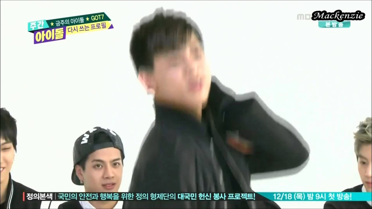 [141217] Weekly Idol(주간아이돌) - GOT7 