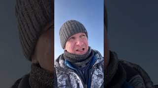 Рыбалка в -30. Китайский шурик не выдержал мороз!