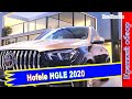 Авто обзор - Hofele HGLE 2020 : Роскошный  на базе Mercedes-Maybach GLE