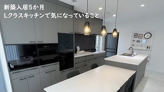 キッチン Youtube キッチン Youtube