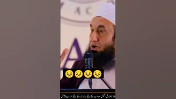 Very Emotional Short Clip Bayan 😣 By Maulana Tariq Jamil Sahab!! Islamic WhatsApp Status? #shorts