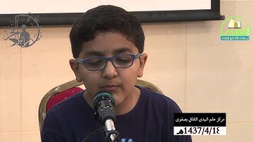 سورة الأعلى القارئ سجاد محمد المادح 1437/4/18هـ