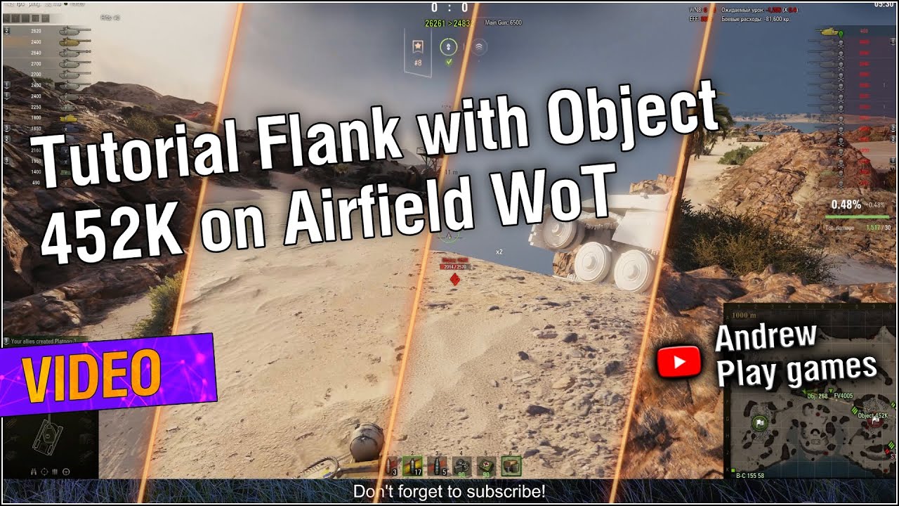 🛟  Tutorial Flank with Object 452K on Airfield WoT 