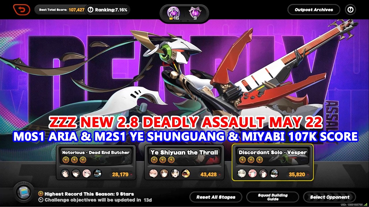 ZZZ New 2.8 Deadly Assault May 22 : M0S1 Aria & M2S1 Ye Shunguang