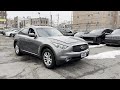 2017 INFINITI QX70 Bay Ridge, Park Slope, Brooklyn Heights, Jamaica, Bayside