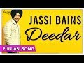 Deedar  jassi bains  punjabi love song  full song  priya audio