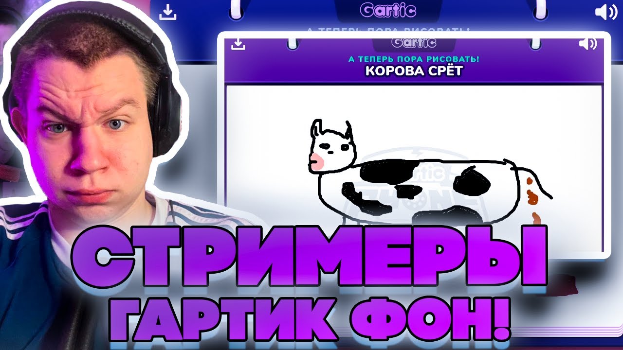 Лерон авто ольгино
