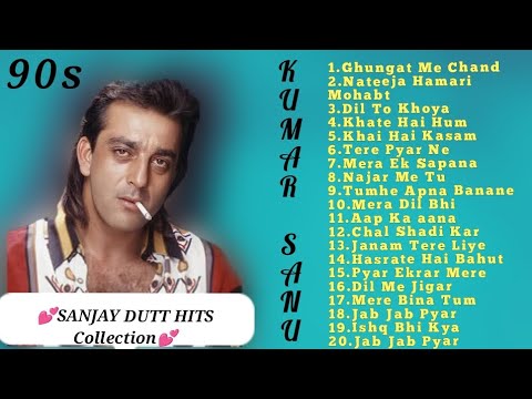 Sanjay Dutt Hit SongsSanjay Dutt 90s Hindi SongsKumar Sanu Hindi SongKumar Sanu Love Song90s
