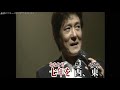 「絶唱」 舟木一夫  coverブルース無情