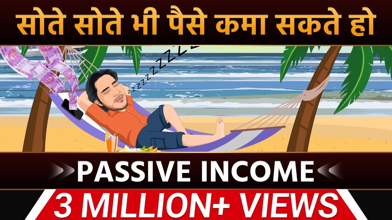 ⁣Earn Money While Sleeping | Passive Income | Case Study | Dr Vivek Bindra