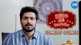 Dhanusu Raasi Neyargale Full Comedy| Harish's search for his Virgo match | Sanjay Bharathi | Ghibran