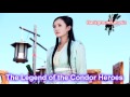 BGM The Legend Of The Condor Heroes 2017 涅槃少年 射雕英雄传2017 涅槃少年 配乐 BGM The Legend Of The Condor Heroes 2017 涅槃少年 射雕英雄传2017 涅槃少年 配乐