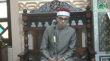 قرآن الجمعة بصوت القارئ الشيخ / عبدالرازق الشهاوي.. من رحاب مسجد سيدي صلاح الدين الأيوبي