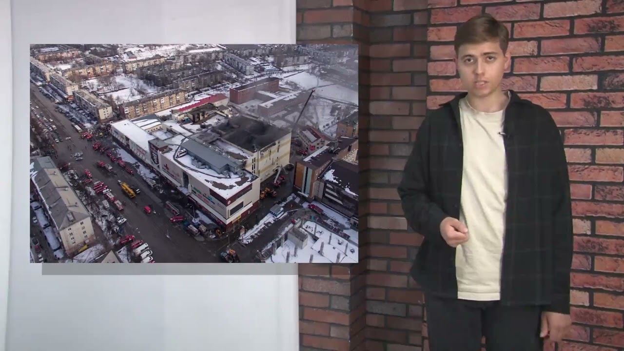 Подробности пожара в ТЦ "Лапландия" в Кемерово