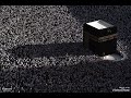 المقرئ رشيد المعيقلي مسجد صهيب الرومي الحجار عنابة راحة نفسية