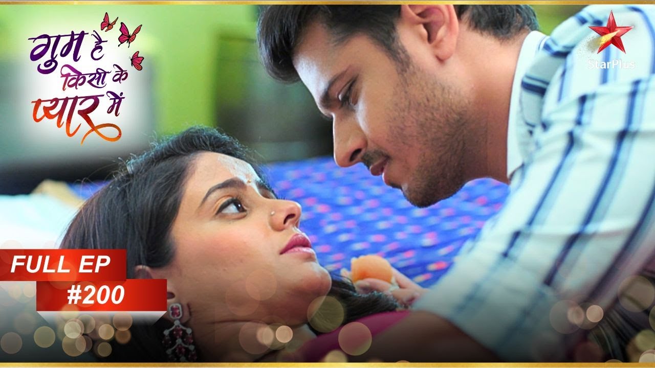 Virat ने Sai से अपने प्यार का इजहार करने की कोशिश की! |Full Episode:200|Ghum Hai Kisikey Pyaar Meiin