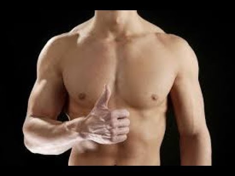 миозит грудных мышц