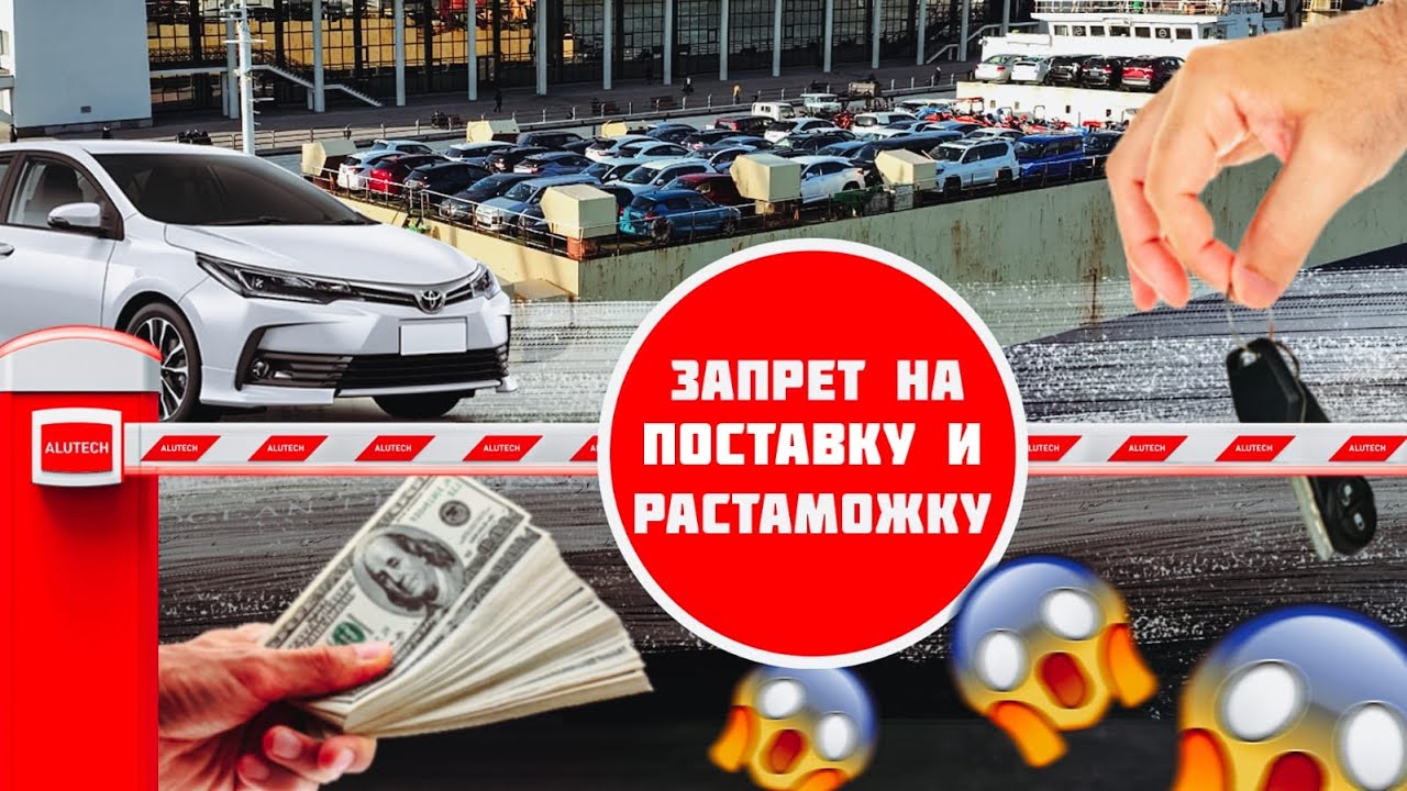 Автомобиль на свх