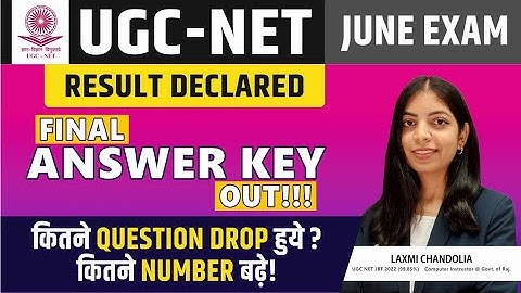 UGC NET JUNE 2023 Result Out | UGC NET Answer Key Out | How to Check Updated Question Answer