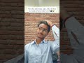 When You Record Lecture Instead of Making Notes 😂📹  #CollegeLife #ClassroomFun #StudentLife