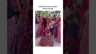 Download Lagu Angana Me Saiya Swimming Pool | DJ Remix Full Bass | Tik Tok Viral Dj MP3