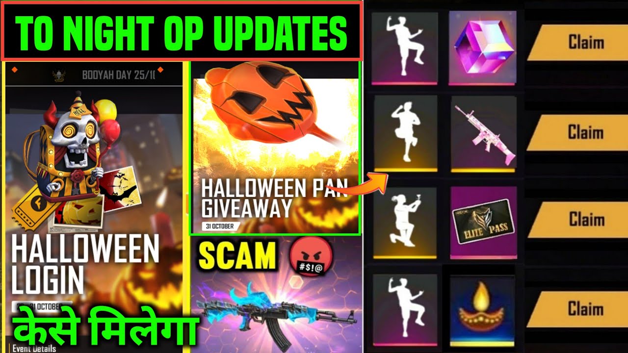 FREE FIRE HALLOWEEN EVENT HOW TO COMPLETE EVENT 2020 ALL NEW EVENT 👍