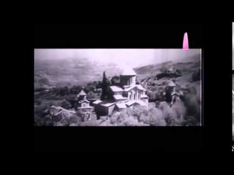 კირიონ მეორე