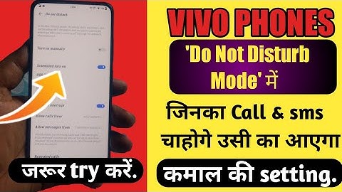 How Customized Do Not Disturb Mode in Vivo Phones | How Enable Do not disturb mode in vivo phones?