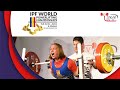 Women SJr/Jr, 43-57 kg - World Sub-Junior, Junior & Masters Equipped Powerlifting Championships 2021