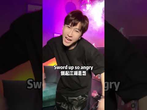 What If This Song Was In English