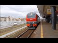Пассажирский электропоезд ЭП2К-272 проезжает мимо станции Курьяново