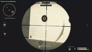 #edit #warface #gaming #capcut #игра