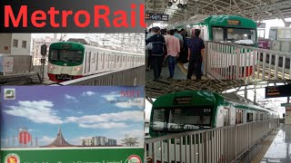 Dhaka Metrorail in Bangladesh. ঢাকা মেট্রোরেল,বাংলাদেশ। মেট্রোরেল metro metrorail metrorailbd