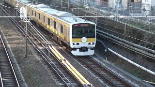 2021年１２月４日（土）今日の中央総武線 E231系500番台（A511編成中野電車区開設100周年記念ヘッドマーク）875B 各駅停車 中野行