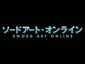 Haruka Tomatsu - Dream World (Instrumental) [Sword Art Online Ending 1]