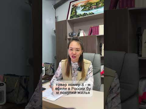 САМЫЕ ПОПУЛЯРНЫЕ ТОВАРЫ ДЛЯ ЗАКАЗА ИЗ КИТАЯ #карго #каргокитай #cargo #китай #доставкаизкитая