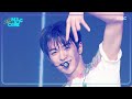 CORTIS What You Want Show MusicCore Aired On MBC250823 CORTIS