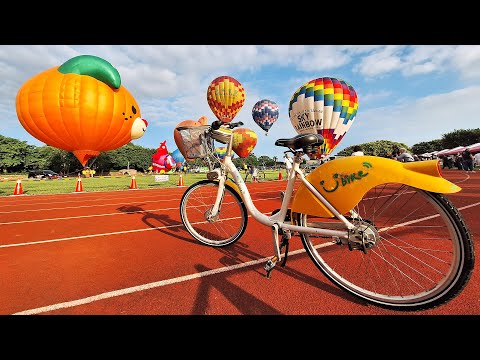 【4K】2025臺中石岡熱氣球嘉年華 (ShiGang Balloon Festival 2025)