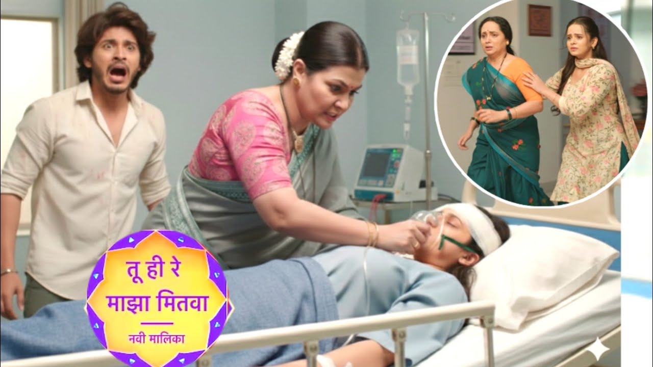 3 वल्लारीला रंगी हात पकडत अर्णव आलेला होता पण सुप्रिया हे वल्लरी ला ओळखता धमाका