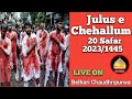 Julus e chehallum   20 safar   chaudhri purwa  2023