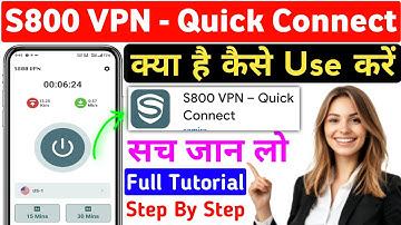 S800 vpn app kaise use kare || S800 vpn quick connect || s800 vpn || s800 vpn kaise use kare || S800