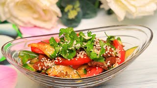 Рецепт салата &quot;Мясо по - Корейски с Овощами&quot; / Праздничный салат / Быстро и Вкусно