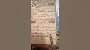 سورة العاديات بصوت 11 قارئ